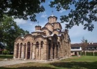 Monastère de Gračanica 