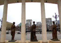 Skopje 
