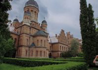 Université nationale de Tchernivtsi 