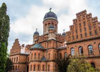 Université nationale de Tchernivtsi 