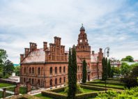Université nationale de Tchernivtsi 