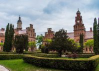Université nationale de Tchernivtsi 