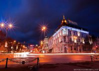 Varna 