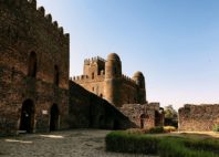 Gondar 
