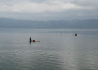 Lac Bosumtwi 