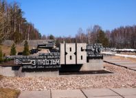 Mémorial de Khatyn 