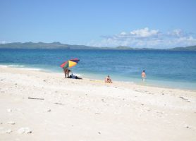 Nosy Fanihy : cette île est vraiment paradisiaque