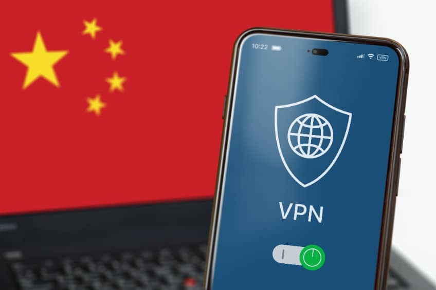 VPN